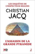 Assassin de la grande pyramide, (l')