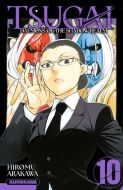 Tsugai, daemons of the shadow realm, vol. 10