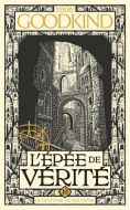 Fantôme du souvenir, (le)