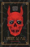 Origine du mal, (l')