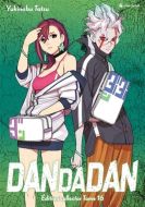 Dandadan