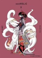 Xxxholic, vol. 9