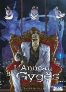 Anneau de gygès, vol. 3, (l')