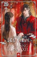 Bénédiction des cieux 2, (la)