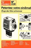 Patentez votre cinéma !