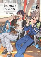 Étranger du zephyr, vol. 6, (l')