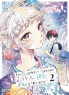 Premières amours difficiles d'akira momose, vol. 2, (les)